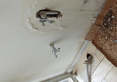 鹤峰卫生间测漏水