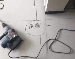 鹤峰测漏水公司专业分享下使用专业仪器检测家中漏水案例